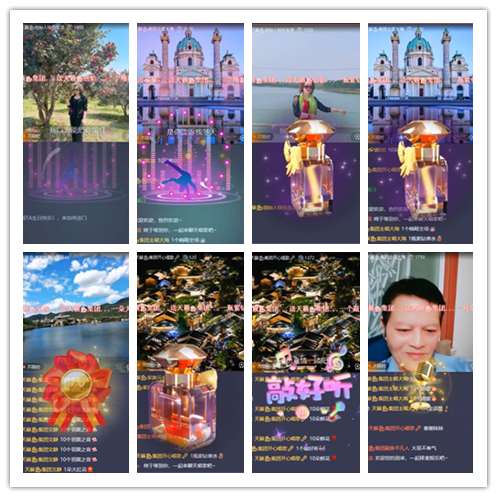 飞翔🎤V娱热点