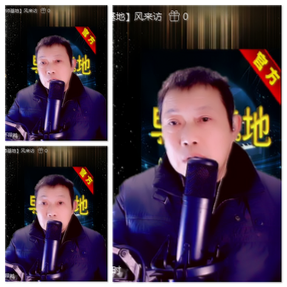 芯薇🎤V娱热点