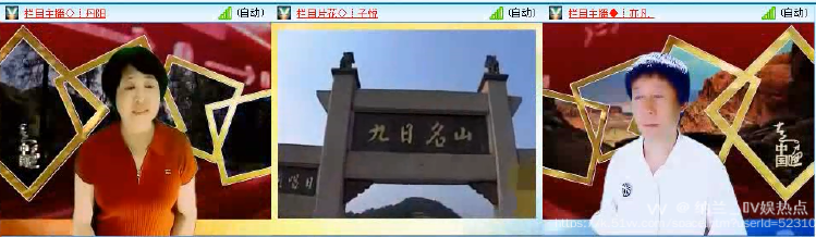 纳兰＿🎤V娱热点
