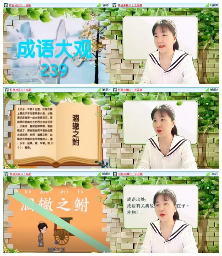 惜缘🎤V娱热点