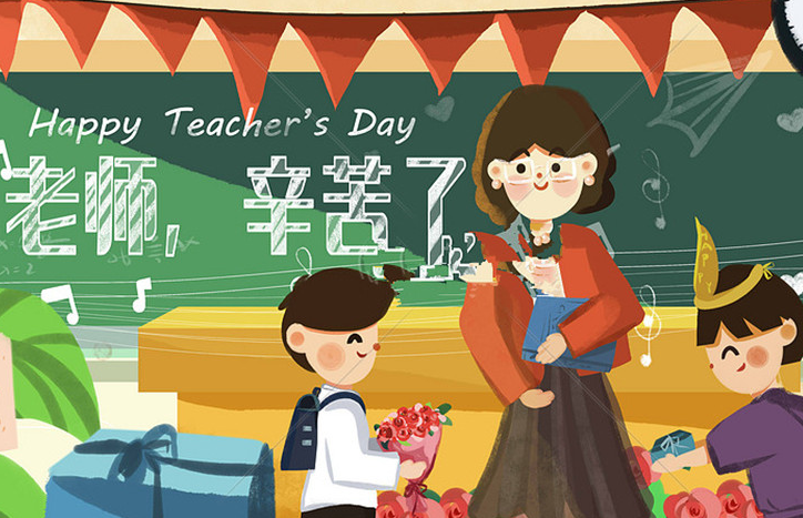 雪儿🎤V娱热点