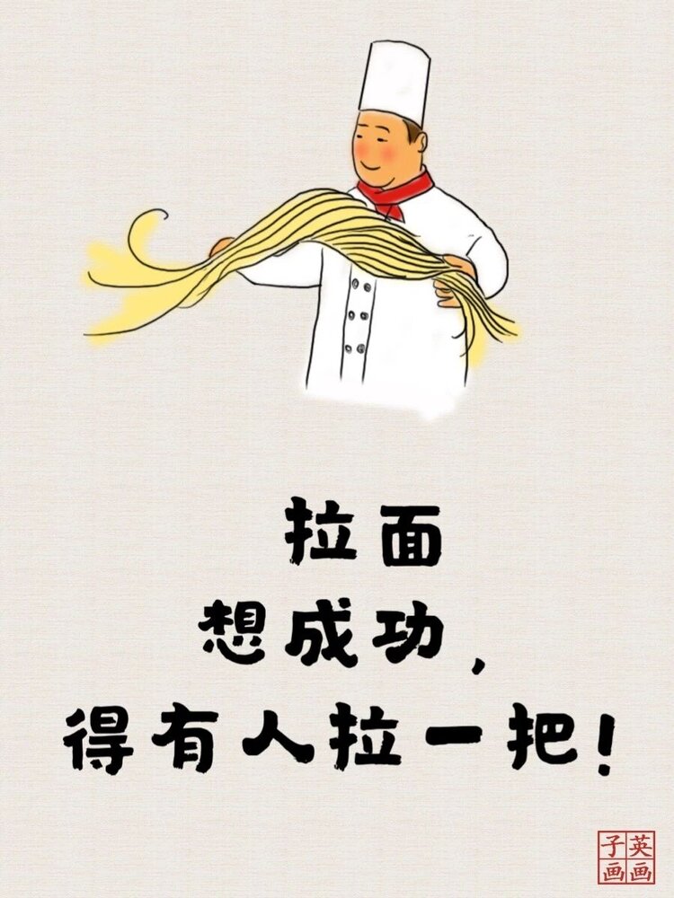 沈阳。。方长华