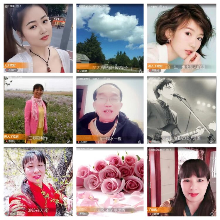 梅香🎤V娱热点