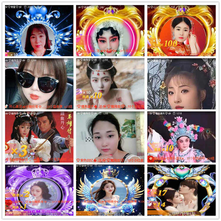 沛滢🎤V娱热点