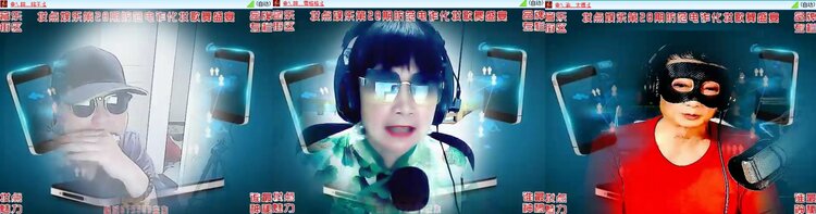 若雨🎤V娱热点