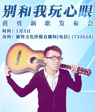 李湘🎤V娱热点