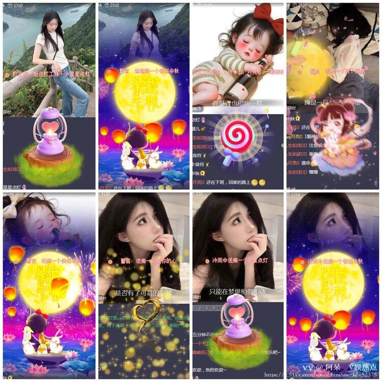 阿呆🎤V娱热点