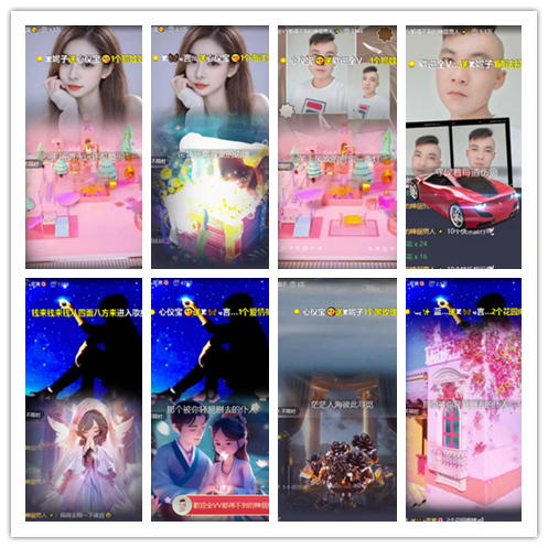 惜缘🎤V娱热点