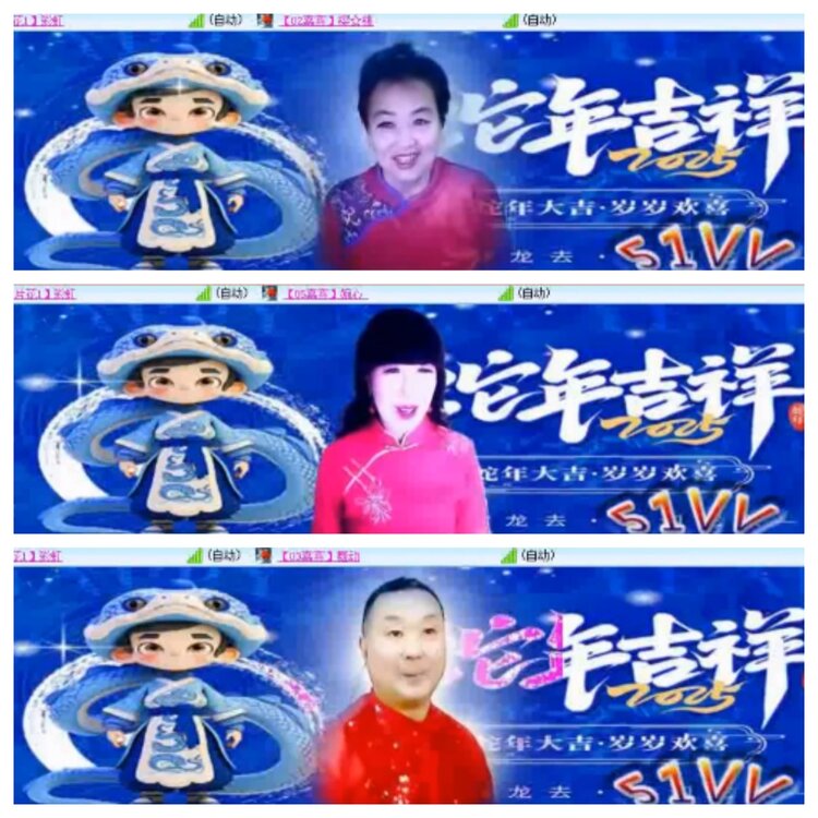 小浅🎤V娱热点