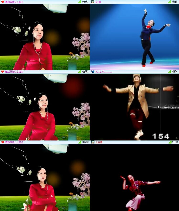 思点🎤V娱热点