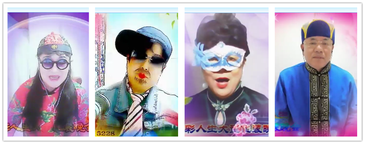 惜缘🎤V娱热点