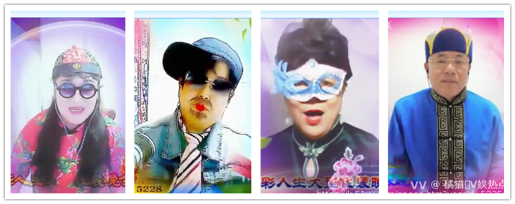 橘猫🎤V娱热点