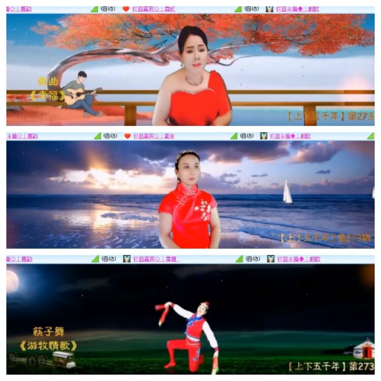 小浅🎤V娱热点