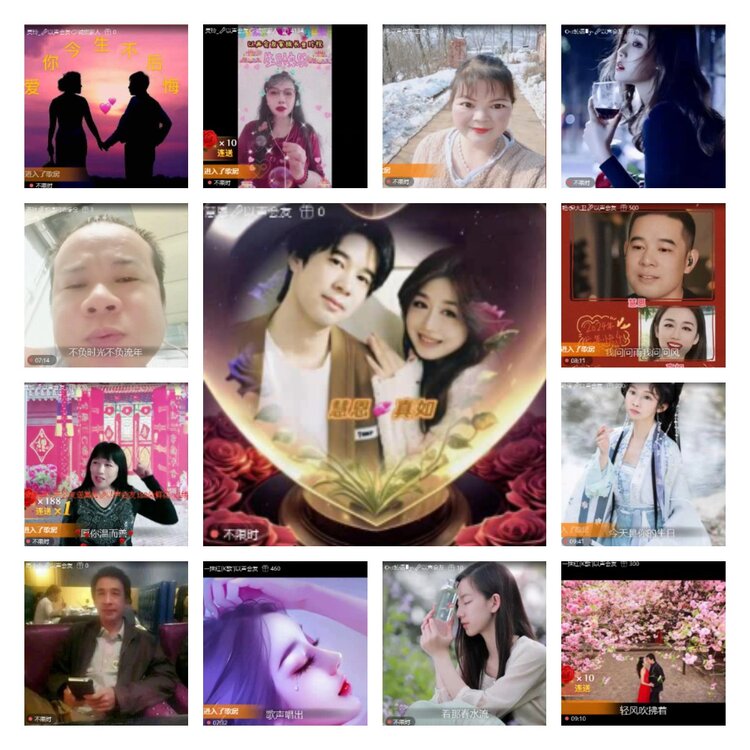 淡然🎤V娱热点