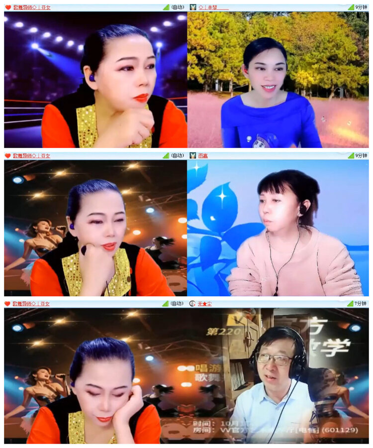 沛滢🎤V娱热点