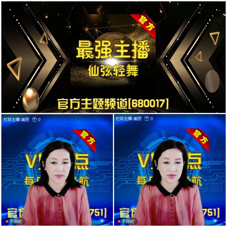 记者-无言