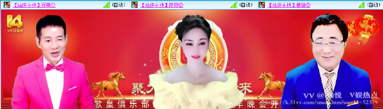 愉悦🎤V娱热点