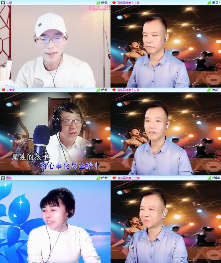 浓茶🎤V娱热点