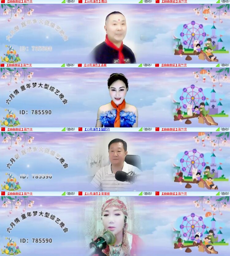 卓然🎤V娱热点