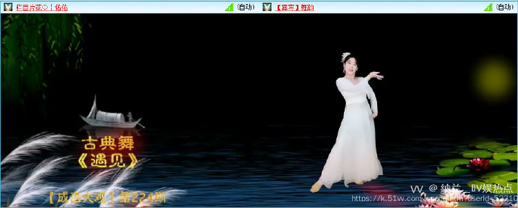 纳兰＿🎤V娱热点