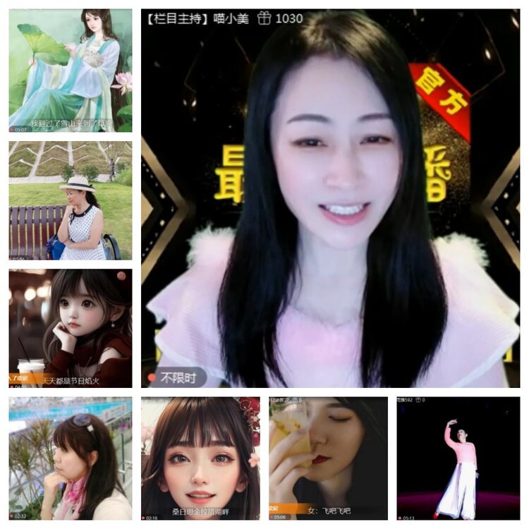 飞沙🎤V娱热点