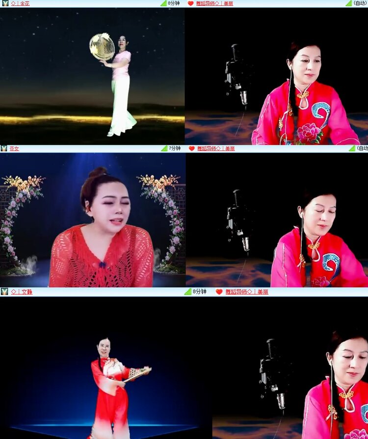 云中云🎤V娱热点