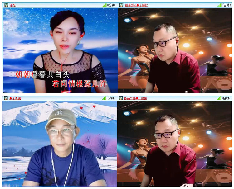 若雨🎤V娱热点