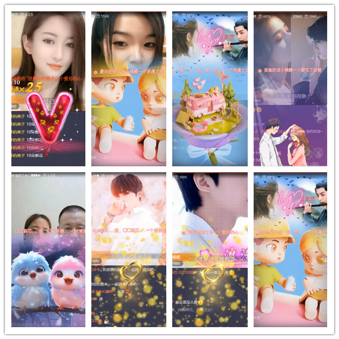 听云🎤V娱热点