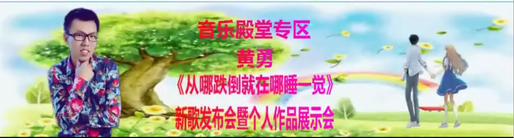 夜莺🎤Ｖ娱热点
