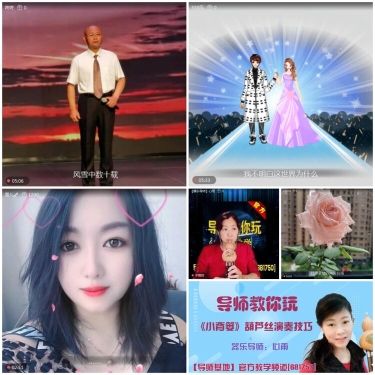 无言🎤V娱热点