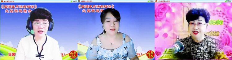 曾经🎤V娱热点