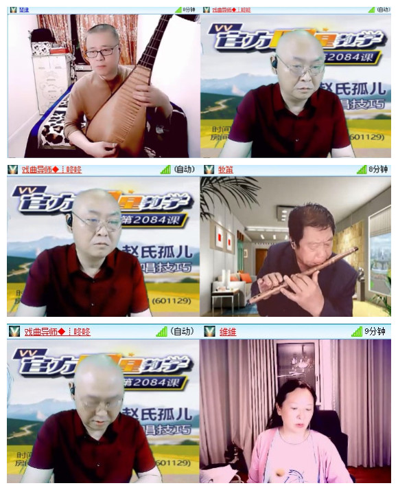 杜影🎤V娱热点