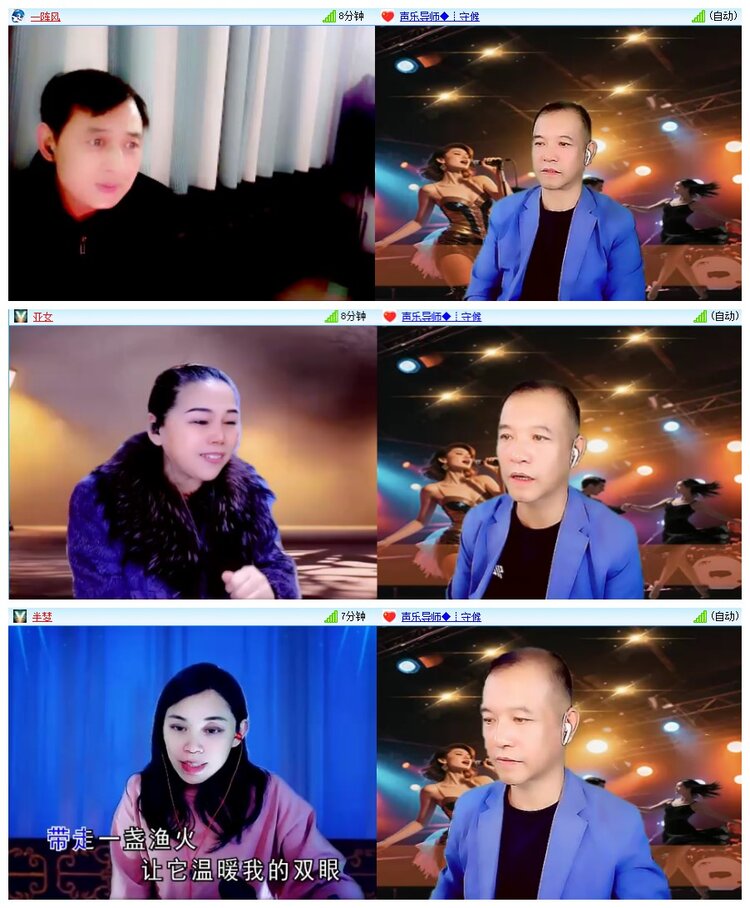 南风🎤V娱热点