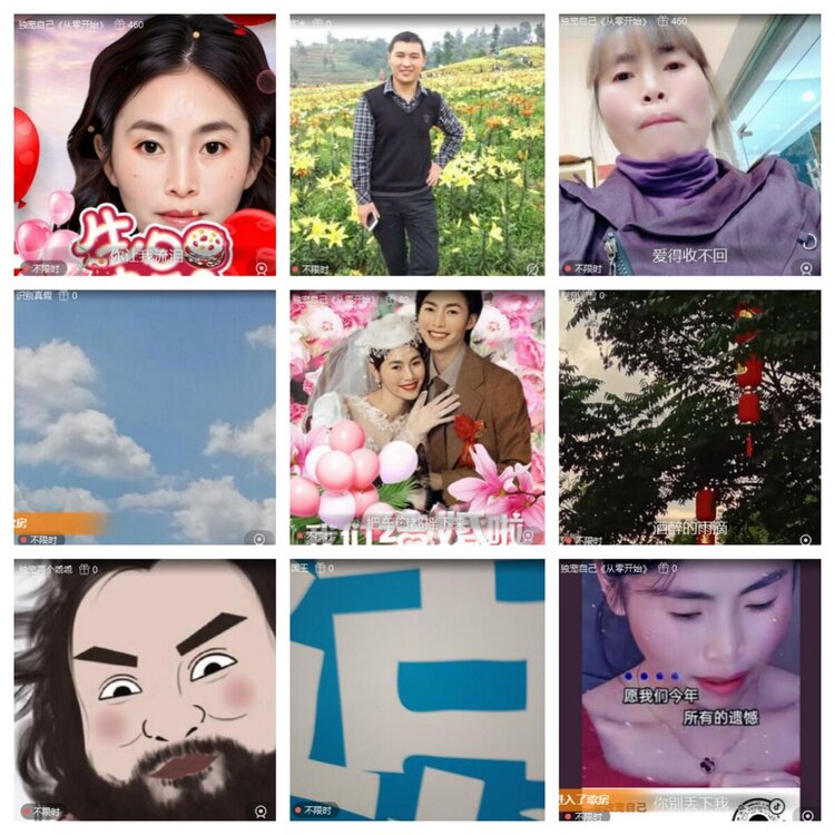 浓茶🎤V娱热点