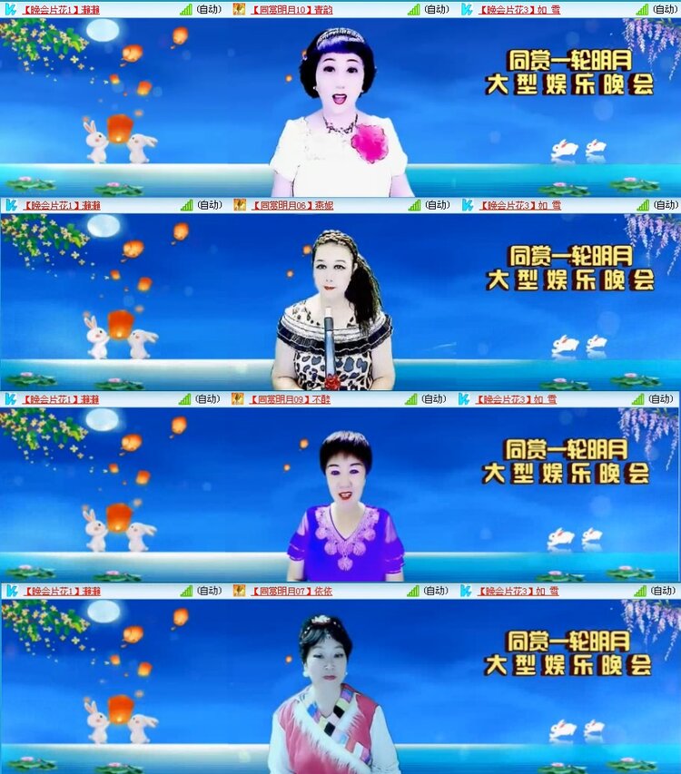 若雨🎤V娱热点