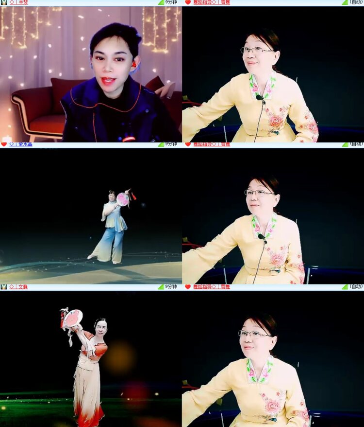卓然🎤V娱热点