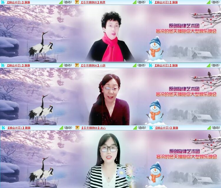 飞翔🎤V娱热点