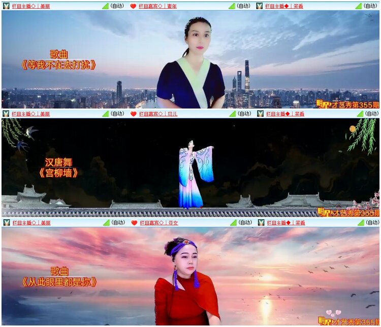 背影🎤V娱热点