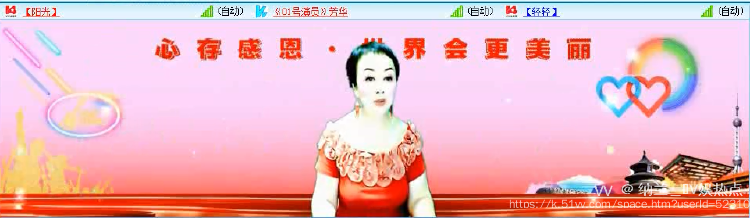 纳兰＿🎤V娱热点