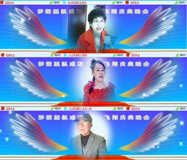 浓茶🎤V娱热点