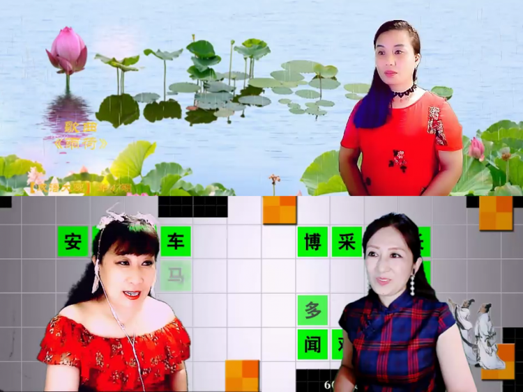 芯薇🎤V娱热点