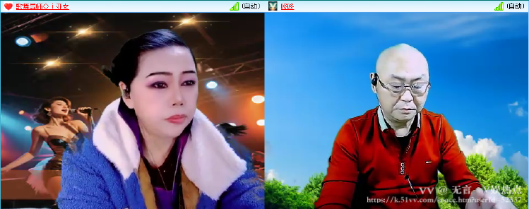 无言🎤V娱热点