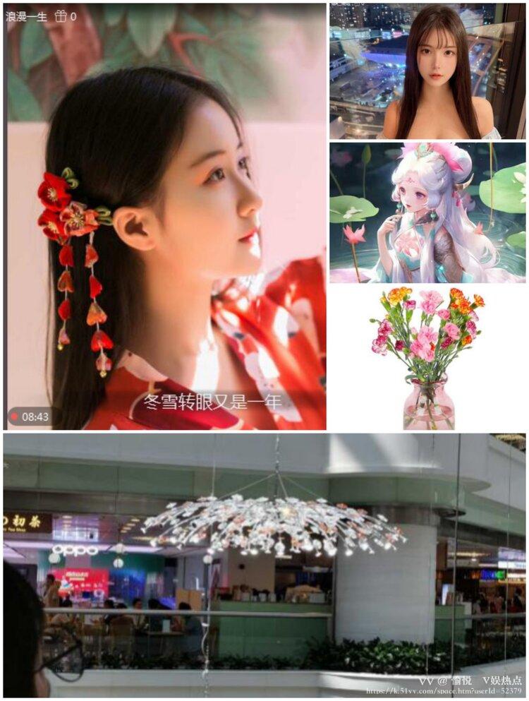 愉悦🎤V娱热点
