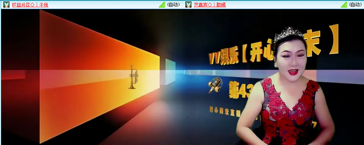 无言🎤V娱热点