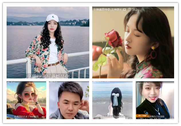 纳兰＿🎤V娱热点