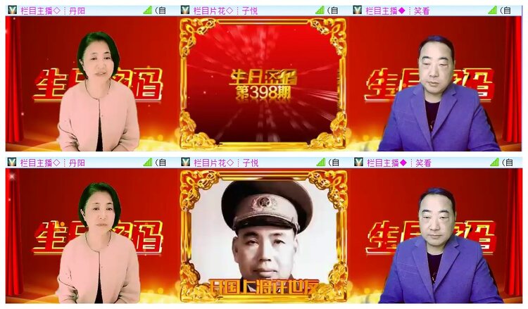 执白🎤V娱热点