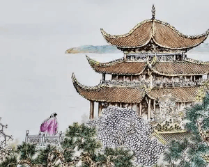 无忧花