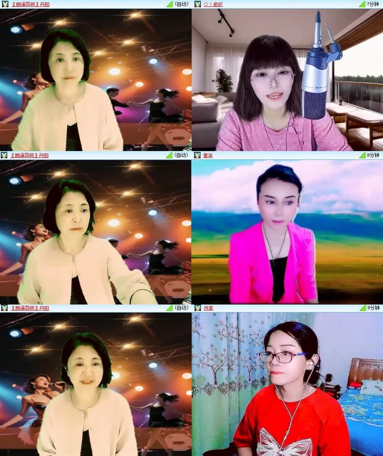 静一静🎤V娱热点