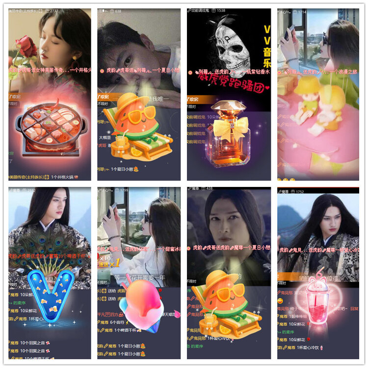 沛滢🎤V娱热点