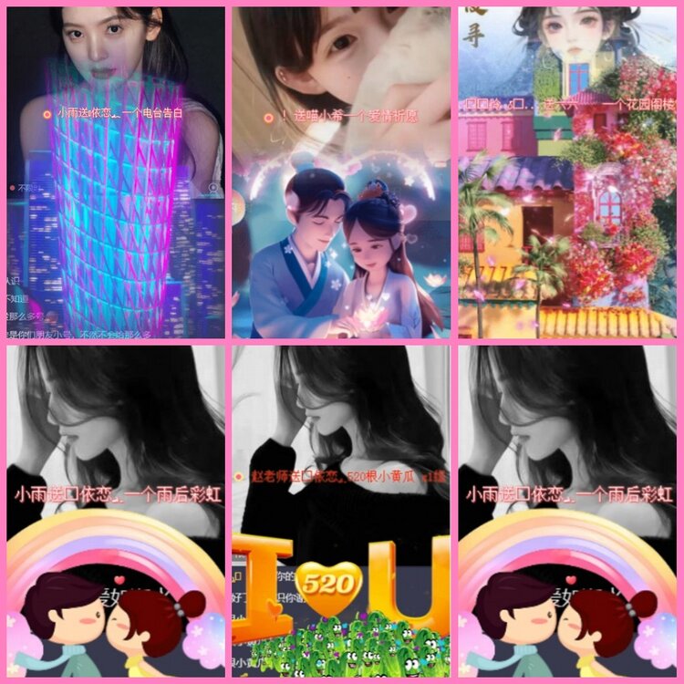 惜缘🎤V娱热点